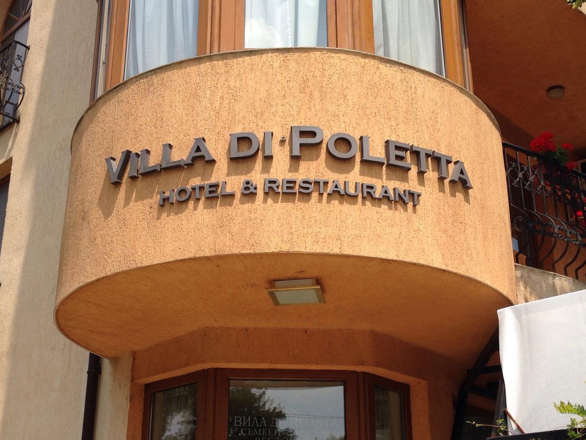 Villa Di Poletta Dobritsj Eksteriør bilde